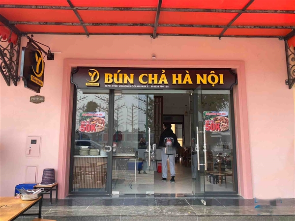 Bún chả Hà Nội