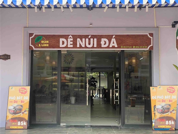 Ngon&Lành Restaurant-Dê núi đá