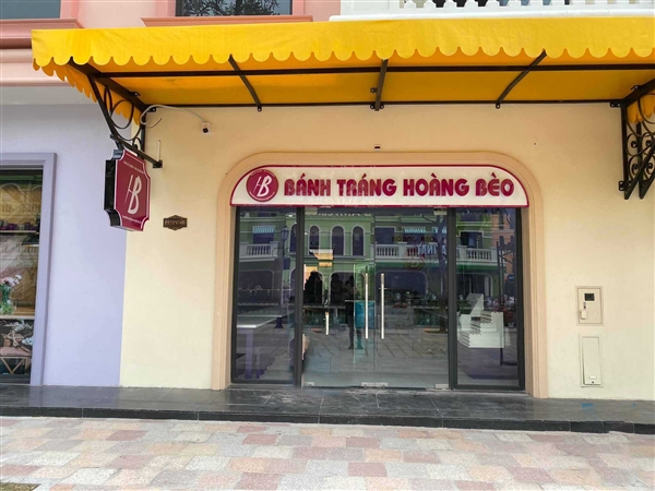 Bánh tráng Hoàng Bèo