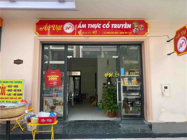 Ẩm Thực Cổ Truyền