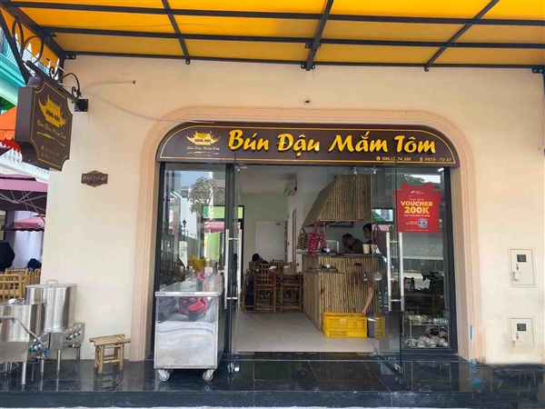 Bún Đậu Mắm Tôm 