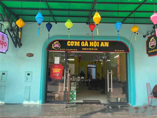 Cơm gà Hội An