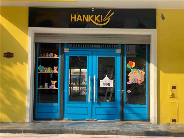 Hankki