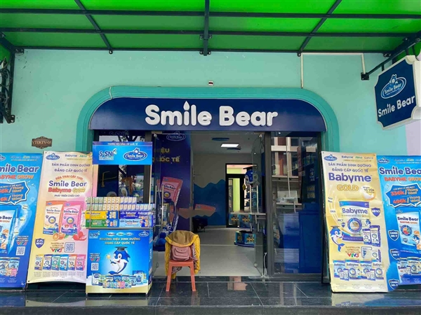 Smile Bear