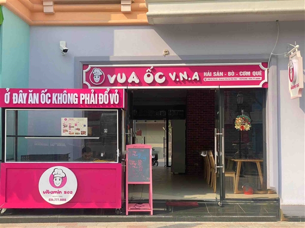 Vua ốc V.N.A