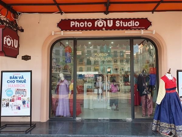 Photo forU Studio