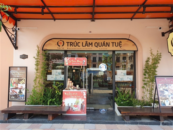 Trúc Lâm quán Tuệ