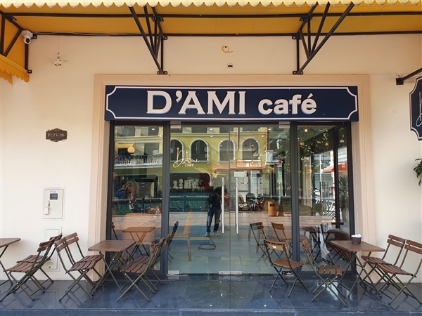 D'Ami cafe