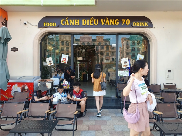 Cánh diều vàng 70