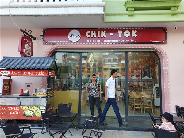 Chik-Tok