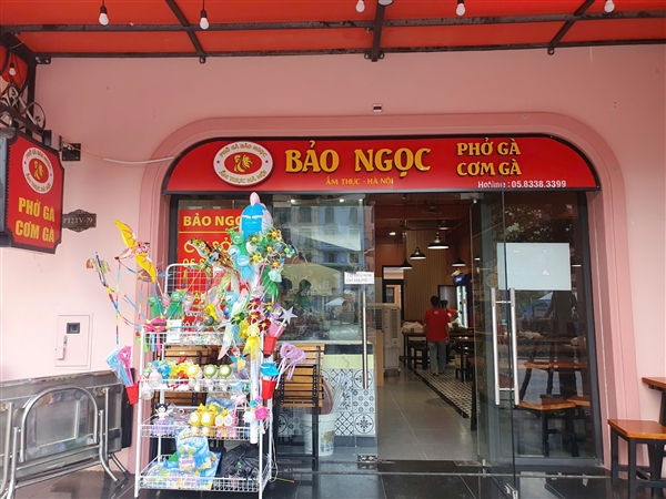 Bảo Ngọc- Phở gà, cơm gà