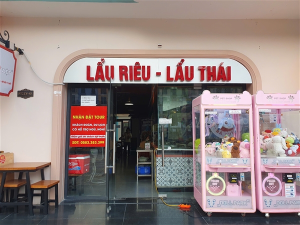 Lẩu riêu, Lẩu thái