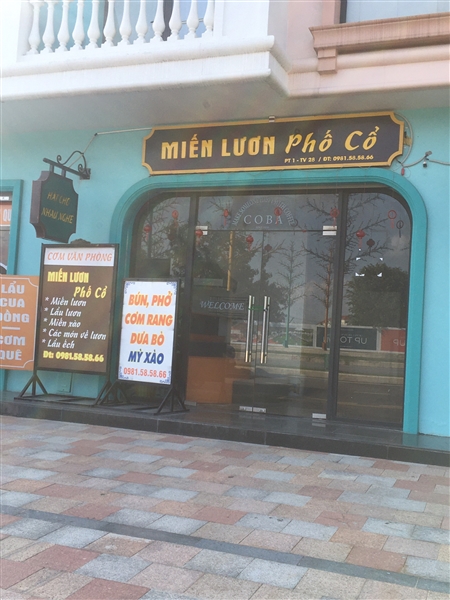 Miến Lươn Phố Cổ