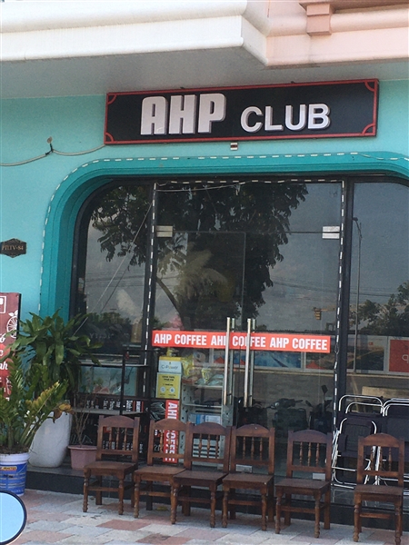 AHP club