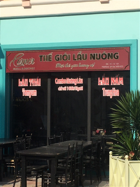 Thế giới Lẩu Nướng