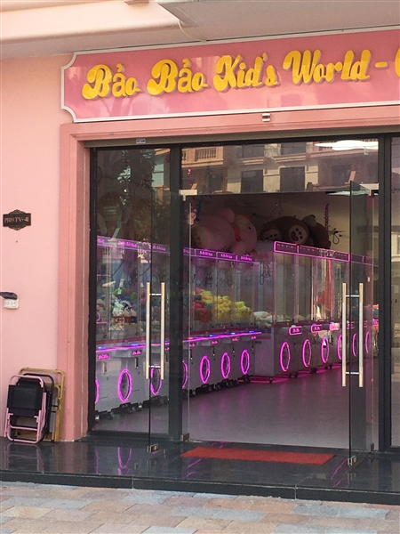 Bảo Bảo Kidworld